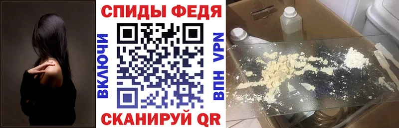 Amphetamine Premium Подпорожье
