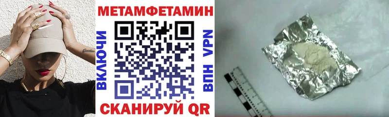 Amphetamine Premium  купить  сайты  Подпорожье 