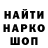 Альфа ПВП мука KANAL 69