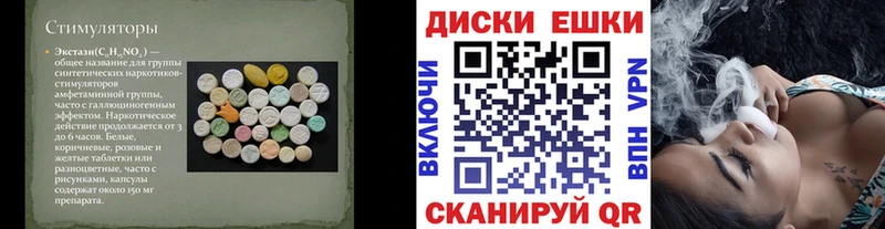 купить   Подпорожье  ЭКСТАЗИ бентли 
