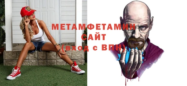 наркотики Нефтекумск