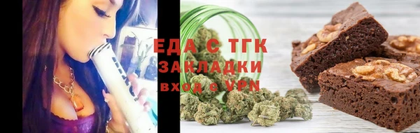 прущий лед Нея
