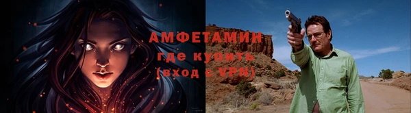 наркотики Нефтекумск