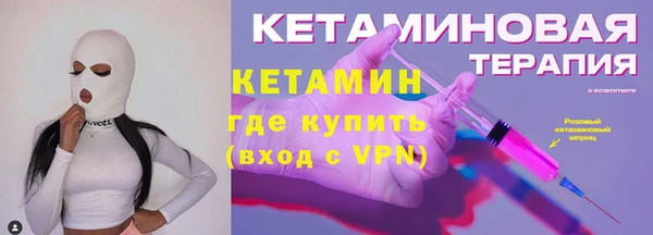 прущий лед Нея