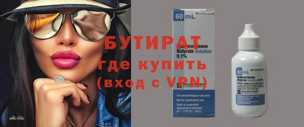 прущий лед Нея