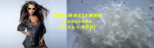 наркотики Нефтекумск