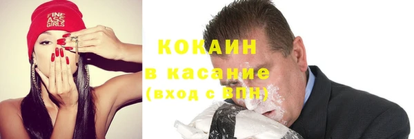 прущий лед Нея