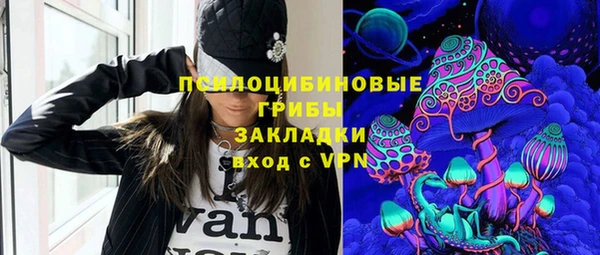 наркотики Нефтекумск