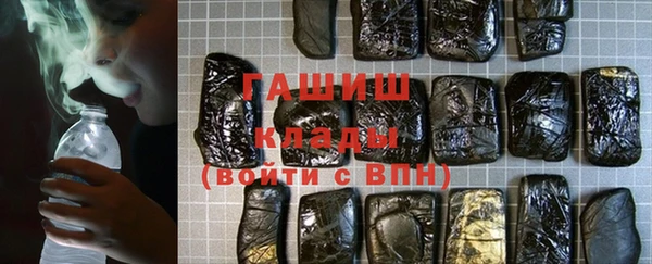 прущий лед Нея