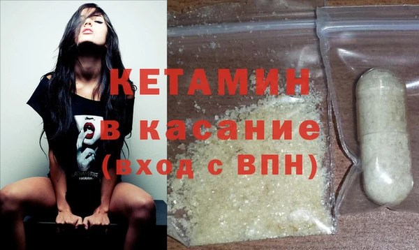 наркотики Нефтекумск
