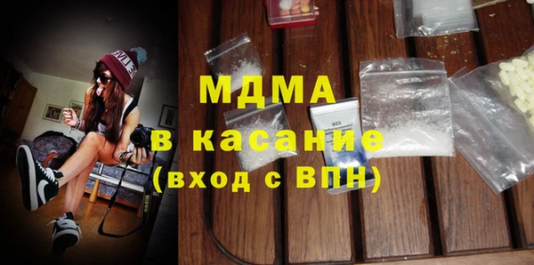 наркотики Нефтекумск