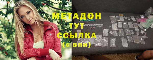 прущий лед Нея