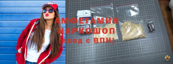 прущий лед Нея